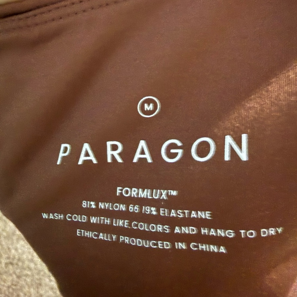 PARAGON Chocolate Brown Sports Bra - Picture 6 of 6